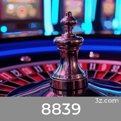 Aproveite o Acesso Seguro Instantâneo no 8839